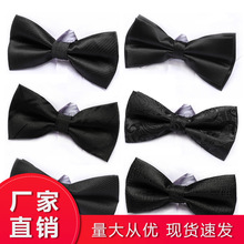 男士領結伴郎新郎黑色條紋純色襯衫婚禮結婚英倫韓版蝴蝶結女