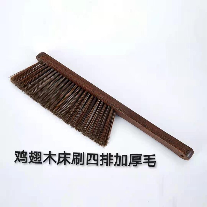 手羽先の木のベッドブラシの直柄のベッドブラシの柔らかい毛の長い柄の木製の清潔なほこりのベッドブラシ|undefined