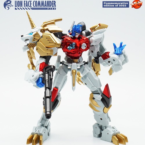 Pangu Model PT-03 Lion King Commander White Lion Zi Zhu deformation toy boy and child finished model