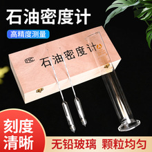 ���͜y�������ܶ�Ӌ�߾���ʯ�Ͳ����y���xӋ�����z�y�xҺ�w����Ӌ