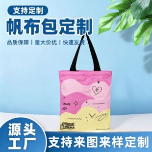 ���ᷫ��������logo�߼��ЏV��YƷ������ӆ��ُ��h���޲������l
