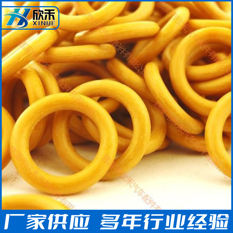 厂家防水胶圈 防水O型圈 密封圆形白色O型环橡胶圈垫圈