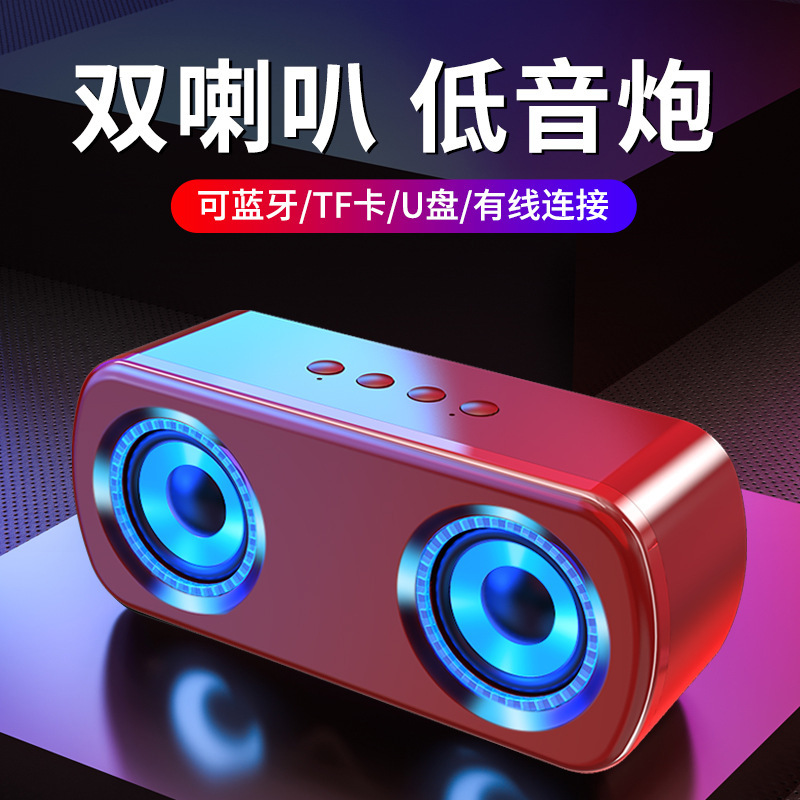 A9ワイヤレスbluetoothスピーカー大音量ダブルスピーカー小型オーディオ家庭用携帯用重いサブウーファ3dカード屋外|undefined