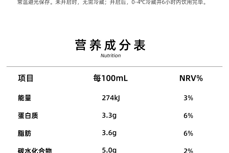 E-_Filez_蓝纯-柳叶包_200ml蓝纯-柳叶包_产品