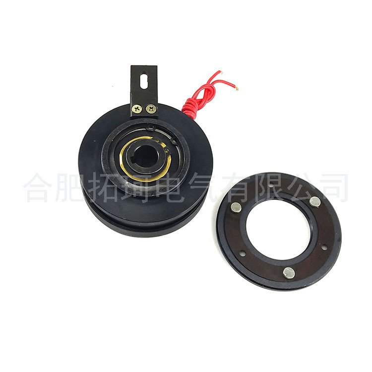 单片干式电磁离合器电机离合器包装机械离合器小板安装离合10牛米
