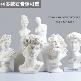 画夹画板;其他美术用品;画纸、画布