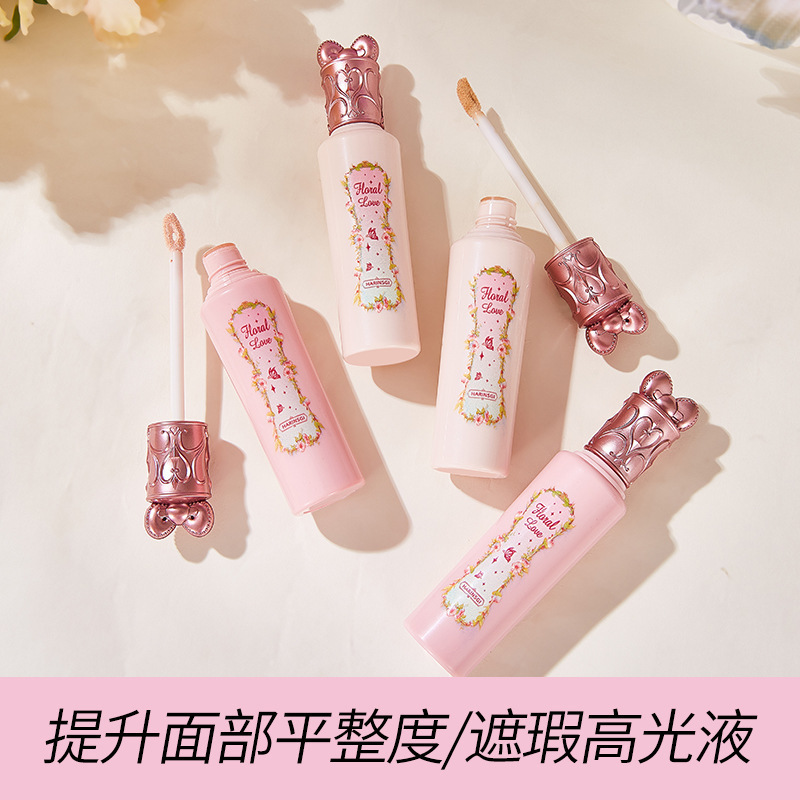 花印纪花爱提亮遮瑕液提亮不脱妆不卡粉遮瑕液遮痘印水润防水防汗|undefined