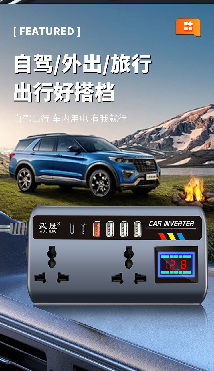Car Inverter Converter 12V24V to 220V High Power Truck Car Charger Transformer Power Socket