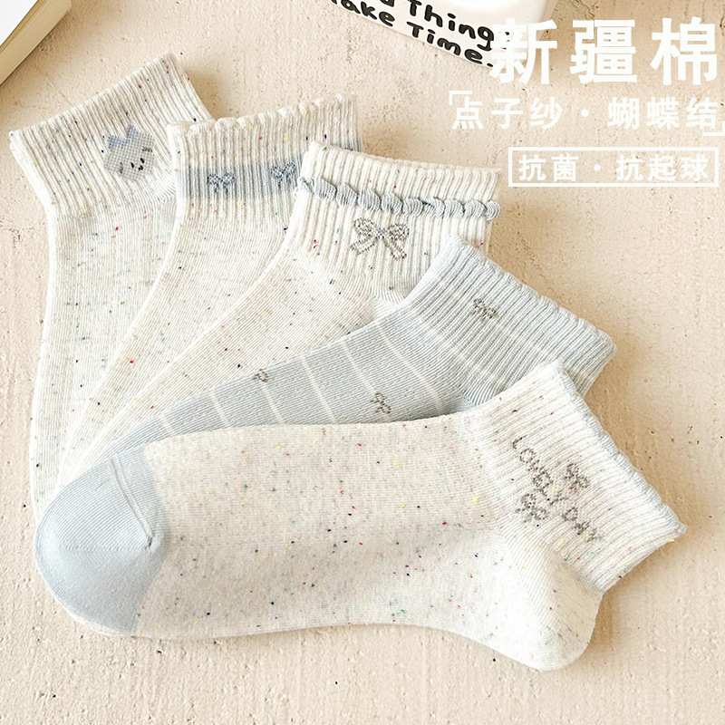 Spring and Summer Socks for Women, Short Socks, Dotted Yarn Cotton Socks, Non-Slip, Sweat-Absorbent, Breathable Boat Socks, Women's Socks Wholesale from Zhuji Spring and Summer Socks for Women, Short Socks, Dotted Yarn Cotton Socks, Non-Slip, Sweat-Absorbent, Breathable Boat Socks, Women's Socks Wholesale from Zhuji