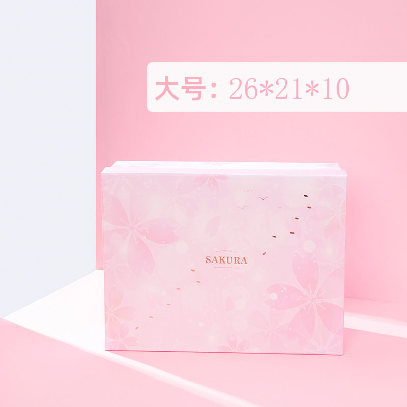 Caja de regalo de flor de cerezo japonesa caja de regalo de cumpleaños engrosada caja de regalo de mano caja de regalo de novia caja de embalaje al por mayor