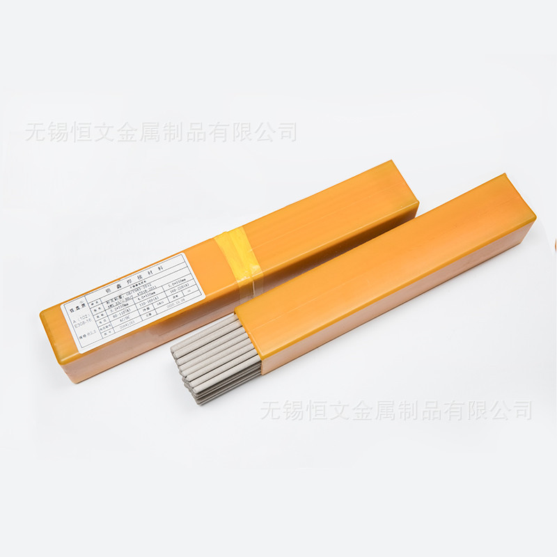 【批发】304不锈钢焊条 电焊条 2.5 3.2 4