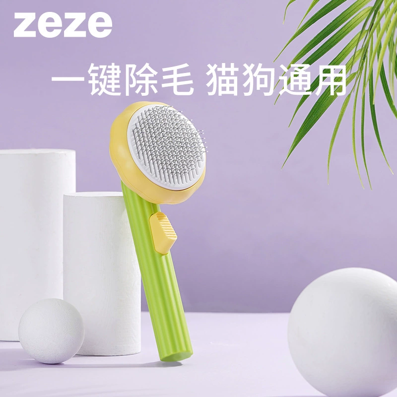 Zeze Подсолнух питомец кошка вычесывание специальная расческа кошка собака универсальная Чистка массаж волос артефакт щенок Тедди