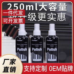 ����坍�����B�o��Һ���w���Ᵽ�B����������������I�坍���F��