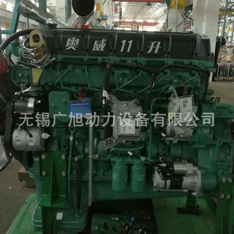 一汽解放J6 发动机 锡柴 390马力 国五 CA6DM2-39E51 柴油机 凸机