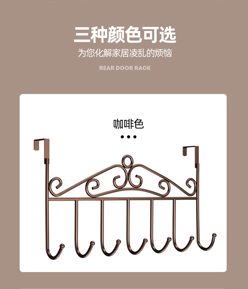 Over Door Hook Rack Stainless Steel 7 Hooks Black No Drill Hanging Organizer for Kitchen Bathroom Bedroom preparation