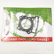 �m�ñ���CRF250L  ���¸׉|��늙C߅�w�x��߅�w�����ܷ�|