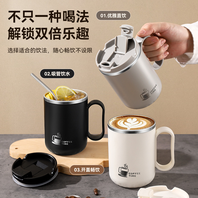 304 ステンレス鋼二重層抗火傷高価値マグ蓋付きユニバーサルウォーターカップ学生コーヒーカップ飲料カップ|undefined