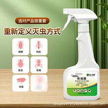 �҃����ș߻�x�����x��������ș���x���䄩�oɫ�oζ