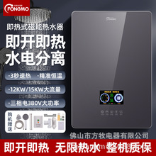 380V늴ŸБ�����ʽ��ˮ���Ż�ˮ�oˮ������늷��x׃�l�a�ؿ羳