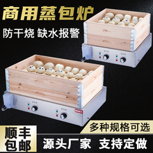 ِ�����N�����t���������L���α���̨�Ƶ����������t̨ʽ�����t