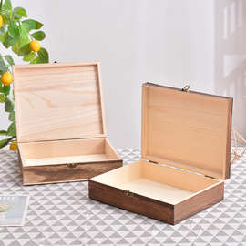 木盒带锁呈方形收纳盒家用桌面实木证件首饰茶饼储物小箱子可定制