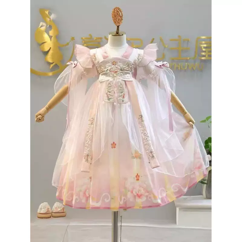 汉服儿童中国风小女孩齐胸襦裙唐装新款女童连衣裙复古拼色公主裙