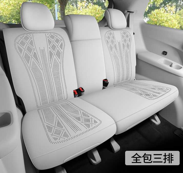 25 models of special seat covers for Buick GL8, car seat cushions, all-season land-based business class full-cover saddle cushions 26