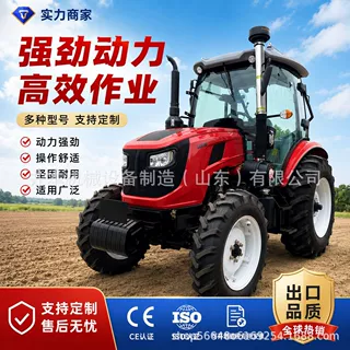 微耕机四驱柴款农用1004果园多功能大马力四驱全新耕地机拖拉机