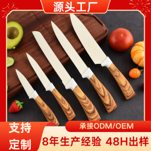 ���S���Ʋ��P䓇��ᵶ�߶๦���h�����ÏN�õ��ʯ�y��β�������