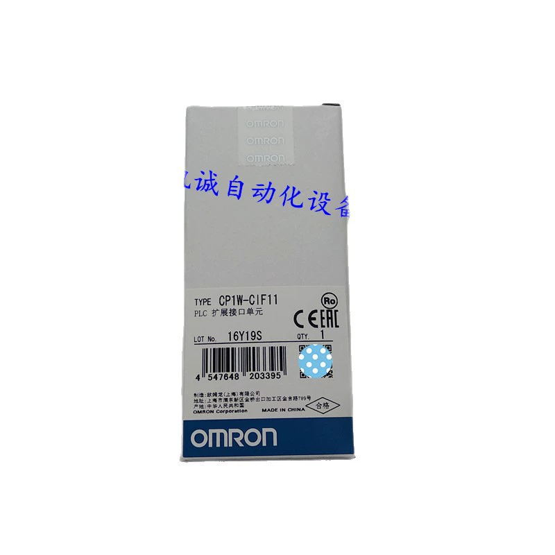 ПЦП1W-CIF11 В наличии модуль связи PLC Omron RS-485