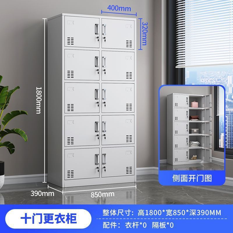 Armario de personal dormitorio de escuela armario de almacenamiento de varias puertas gimnasio baño con cerradura armario de almacenamiento de hoja de hierro grueso