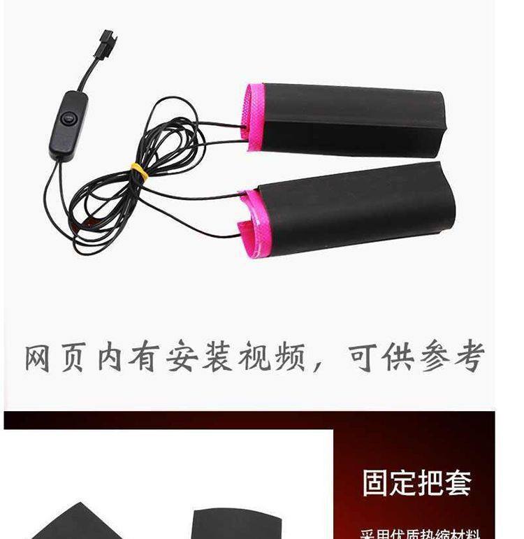 Electric Vehicle Waterproof Heated Handlebar Covers 12V48V60V72V Motorcycle Modification Universal Accessories