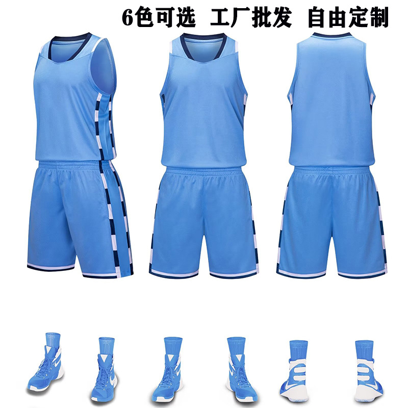 Fast wholesale basketball uniform children adult suit School competition uniform training camp team uniform breathable printable printing number