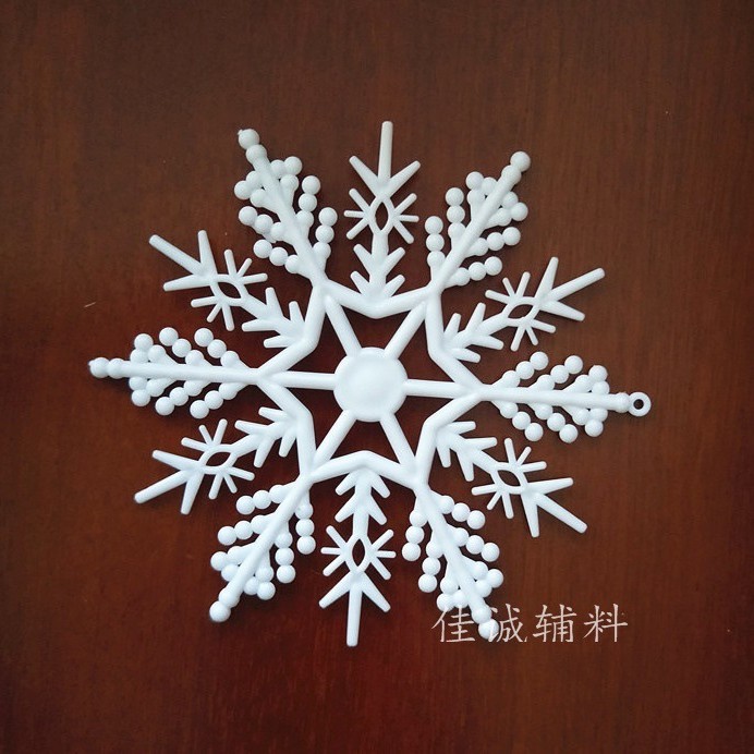 4種類のプラスチック白色クリスマス雪片祭り場クリスマス装飾道具雪花飾り10cm|undefined