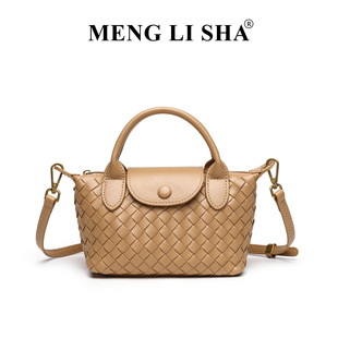 Cross-Border Hot-Selling New Hand-Woven Longxiang Bag, Fashionable Shoulder Dumpling Bag, Commuting High-End Light Luxury Handbag