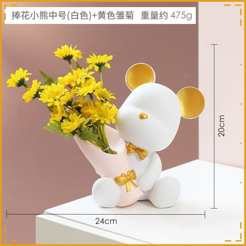 부케 베어 미디엄 화이트 + 옐로우 데이지