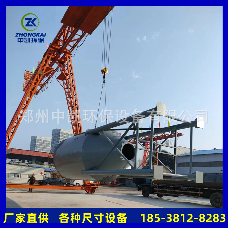 活性炭投加设备 污泥干化设备  净化水质 中凯环保