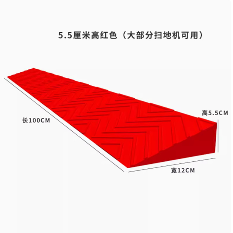 escalera doméstica rampa tablero de puerta interior robot de barrido de suelo cuesta arriba cuesta arriba cuesta arriba