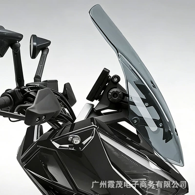 modified windscreen, Motorcycle front windshield