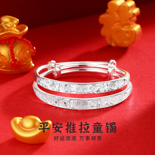 Ħ��݆���yƽ������ͯ�C�͌����ܚq�M�¶Y��С���OӋ���{�����l