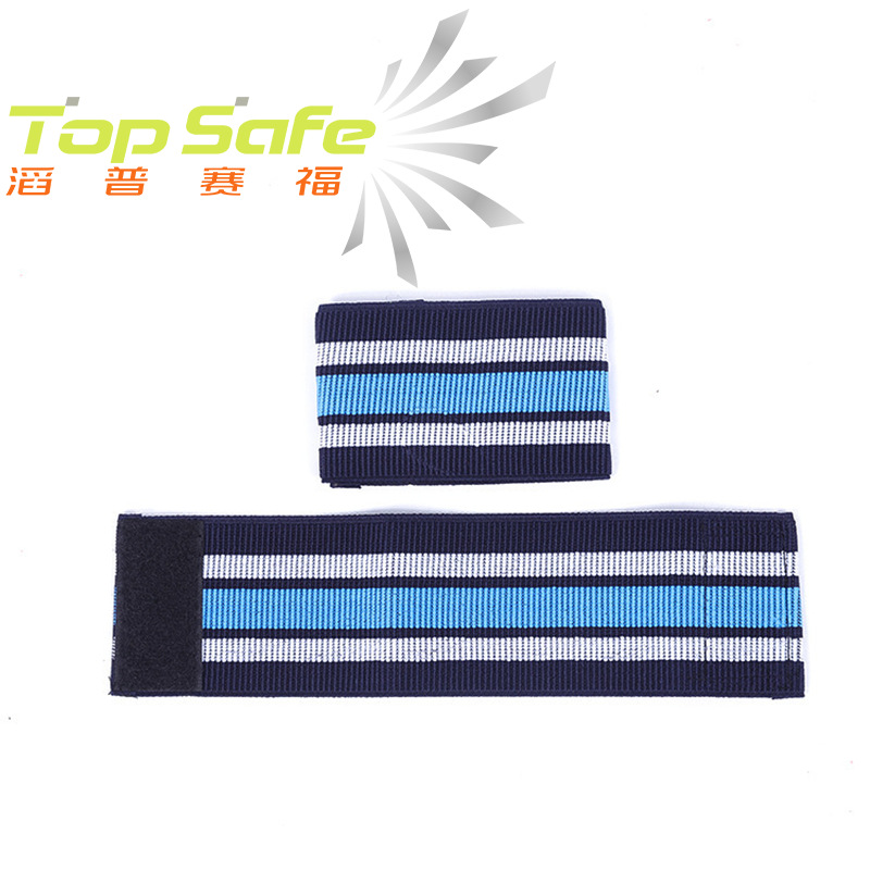 Reflective Striped High-Elastic Velcro Waistband Blue and White Cycling Night Running Pants Leg-Tightening Strap with Three-Color Stripes