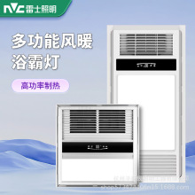 ��ʿ�����Lůԡ�ԟ�ȡů���ɵ���Ś�������һ�w�l���gԡ��ů�L�C