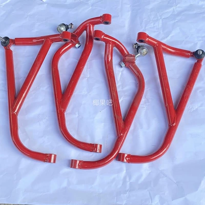 Motorcycle frame sports-style racing go-kart frame, upper