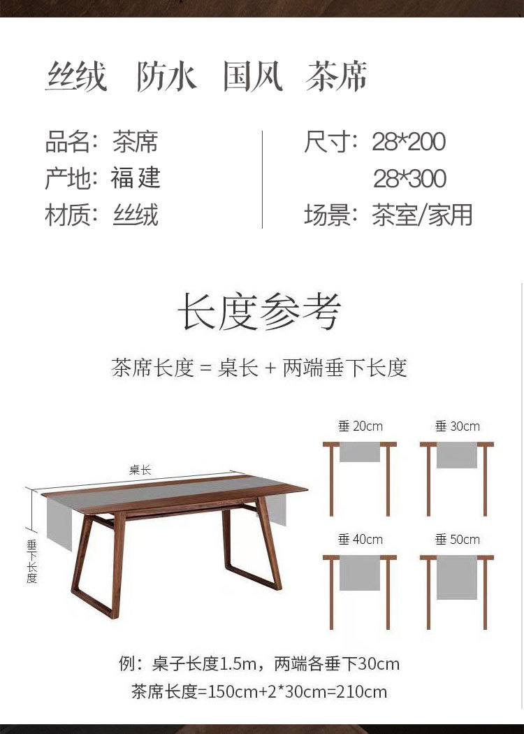 详情_03.jpg