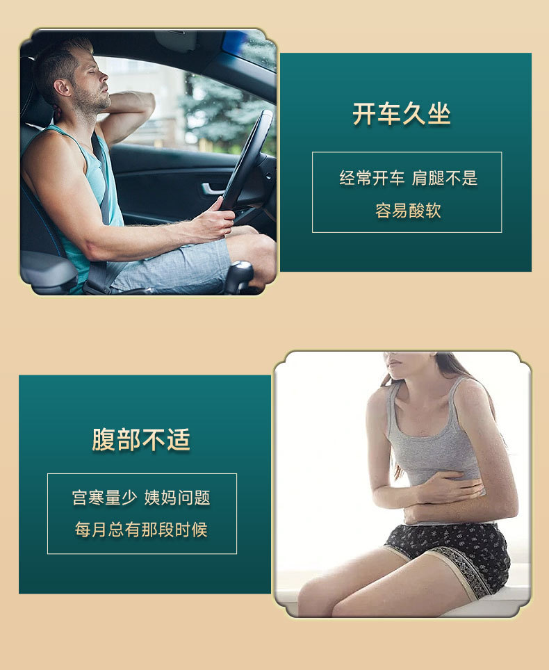 Electric Moxibustion Heating Pad Ai Rong Mat with Flax Cover Full Body Warm Compress for Home Use key features
