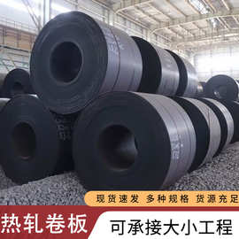 开平板 定尺开平切割 热轧 开平卷板热轧卷 Q355B Q235B钢板