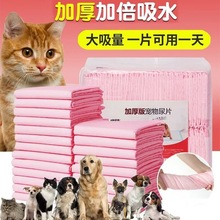 ������|������|����|��Ƭ�Ӻ���ˮ�򲻝�؈�䌙��Ӗ��������Ʒ