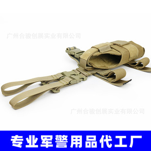 New Tornado Gun Holster Drop Leg Pistol Gun Holster Military Equipment