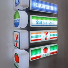 コンビニ冷蔵庫は磁気吸引冷蔵庫を貼って夜のランプを飾っています。