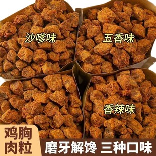 南平市建阳区度景百货商行